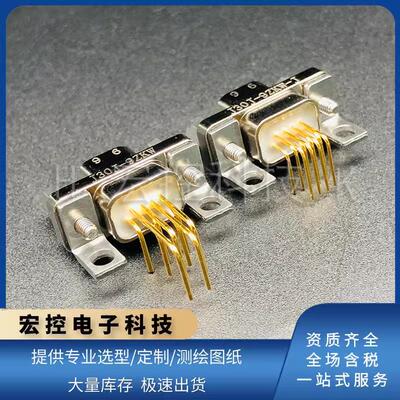 J30J-9ZKP0P3P4P11P45型锁紧