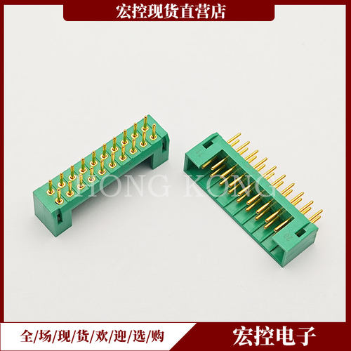 JL23-24ZJB 24ZJW 24TKH 24TKY-200/300/500印制板电路连接器插头