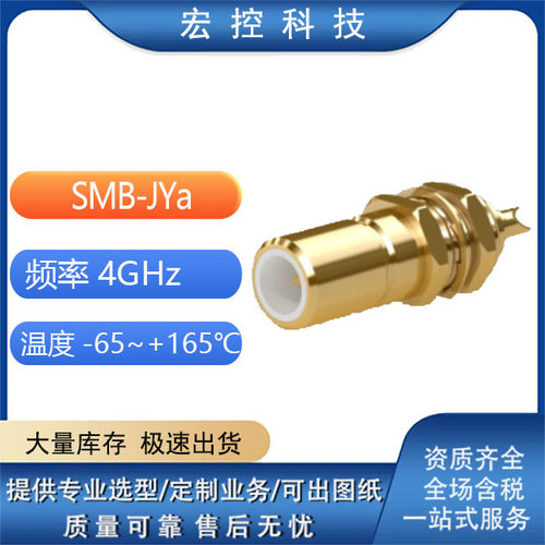 SMB-KW2AKW3ASMA-KWB3KYJ