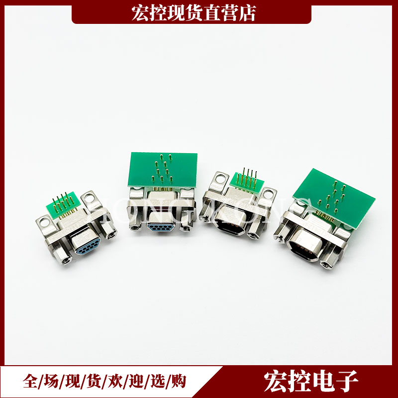 J30J-66ZKW-J/ZKW J30J-66TJW-J/TJW印制板连接器1.27*2.54间距