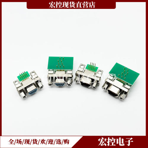 J30J-15ZKW-J/ZKW J30J-15TJW-J/TJW印制板连接器1.27*2.54间距