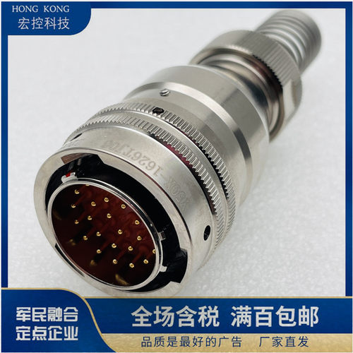 Y50X-1626TJ06Y50X-1626Z40K