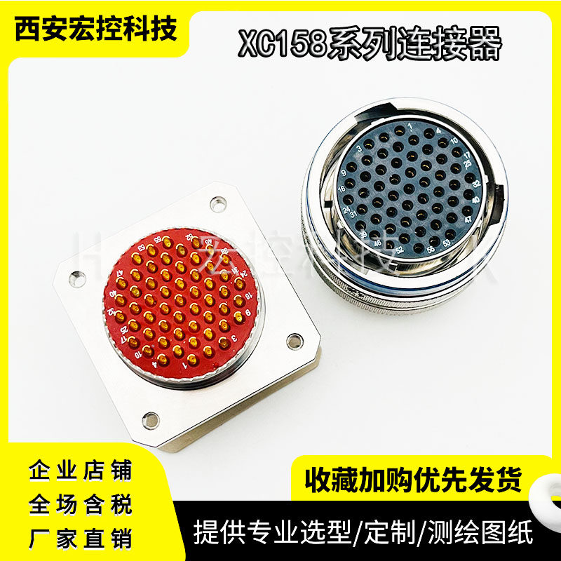 XC158/33F104Z1P13/P40/DP13/DP40 XC158/33T104K1P13/P40 拍前询