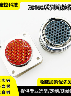 XC158/33F104Z1P13/P40/DP13/DP40 XC158/33T104K1P13/P40 拍前询