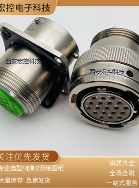 ZH8525-10G22B95P ZH85201A18 ZH85202W18 ZH8525-16W24B27SN头