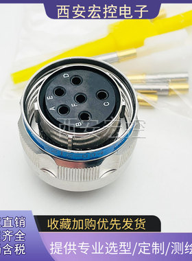 J59926KB01SN J59926KC35SN J59926KC98SN连接器圆形航空插头插座