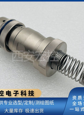 YGD20S1803J/K插座YGD26S1803K21 K02 K32 J21 J02 J32不锈钢插头