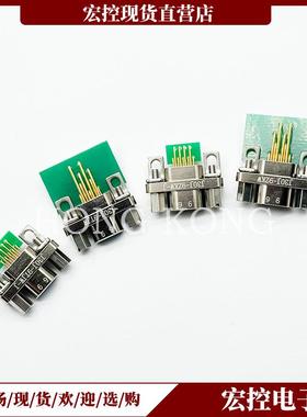 J30J-9ZKW-J/ZKW J30J-9TJW-J/TJW印制板连接器1.27*2.54网格间距