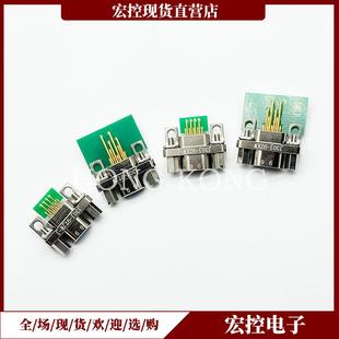 9ZKW TJW印制板连接器1.27 9TJW 2.54网格间距 ZKW J30J
