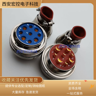 插头 XCD22F3K1D40 08S 0807ZS YLH26S0803aK22 Y50X10