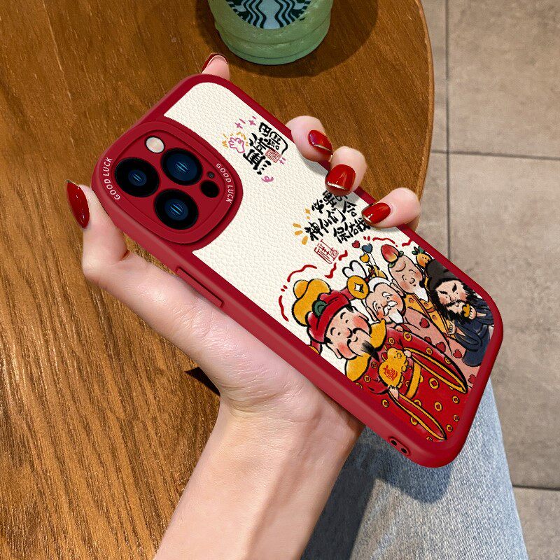 适用苹果15promax手机壳财神爷保佑iPhone14软壳13硅胶12保护11潮属于什么档次？