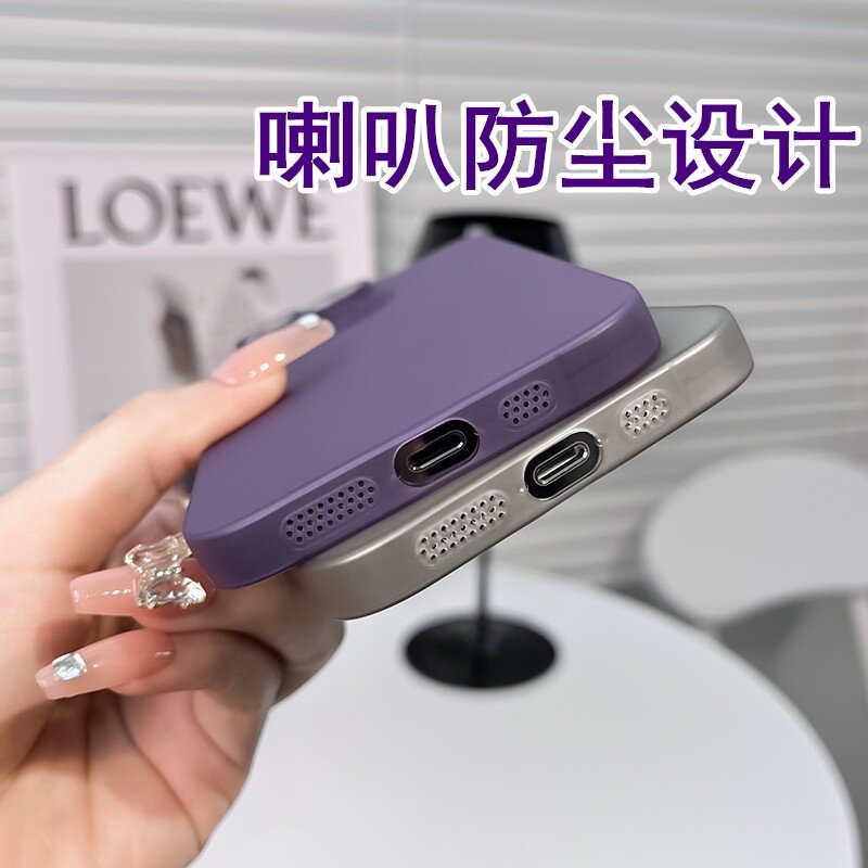 SUITABLE FOR IPHONE16PROMAX PHONE CASE LENS FILM 13 ULTRA-THIN MATTE APPLE 15 TRANSPARENT 14 FULL PACKAGE