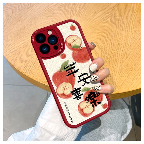 适用苹果17promax保户包夏日荔枝西瓜iPhone16软壳15硅胶14创意13