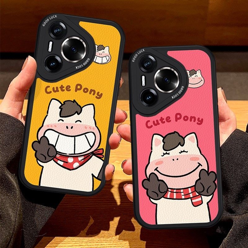 适用华为Pura80Pro+保户包70Ultra情侣可爱小马P60软壳硅胶女好看,运动包/户外包/配件,钱包,淘宝优惠券,粉丝福利购,淘宝优惠卷