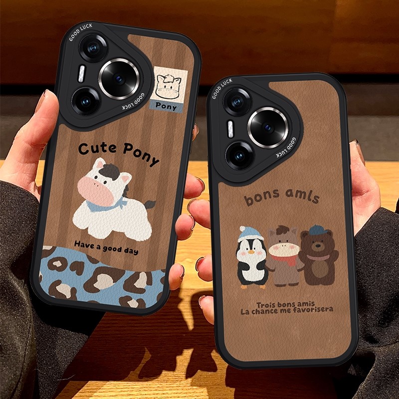 适用华为Pura80Pro+保护包70Ultra豹纹小马P60pro软壳硅胶高级感