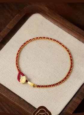 本命年法国红绳钛钢手链镀金高级感轻奢百搭情侣款