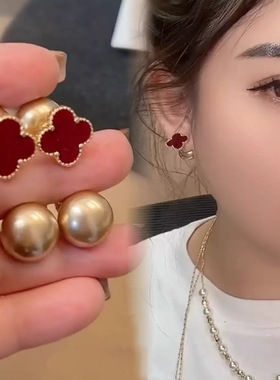 秋冬新款红色绒面四叶草珍珠耳钉前后戴设计时尚轻奢小众精致耳环