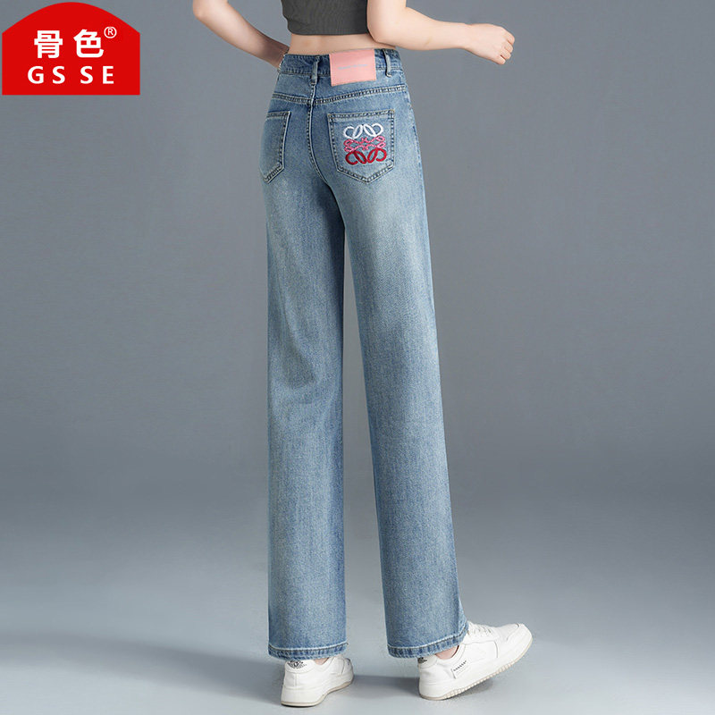 夏季薄款天丝窄版阔腿牛仔裤女士牛仔裤