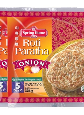 新加坡第一家/Spring Home洋葱味印度煎饼325g手抓饼印度煎饼早餐