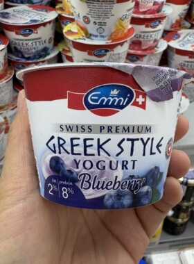 Emmi艾美希腊式蓝莓风味发酵乳150g瑞士进口酸奶blueberry yogurt