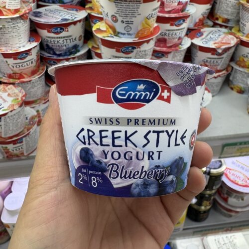Emmi艾美希腊式蓝莓风味发酵乳150g瑞士进口酸奶blueberry yogurt