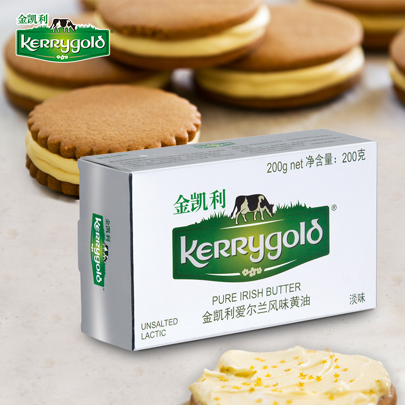 金凯利爱尔兰风味淡味黄油 蛋糕面包Kerrygold unsalt butter200g 粮油调味/速食/干货/烘焙 黄油 原图主图