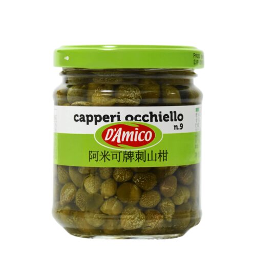 意大利进口Capers阿米可刺山柑200g水瓜榴即食拌沙拉前菜