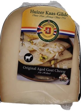 惠责卡斯Huizer kaas陈年山羊奶酪200g荷兰进口Aged goat cheese