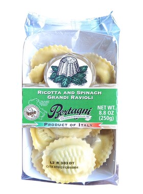 Bertagni Ricotta Spinach毕丹尼奶酪菠菜馅方型云吞250g芝士云吞