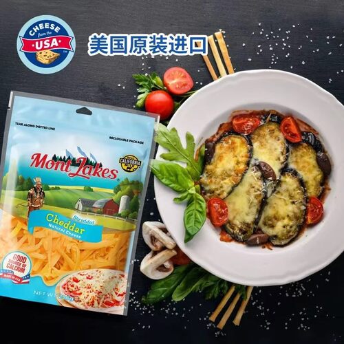 车达芝士碎蒙特湖226g美国进口