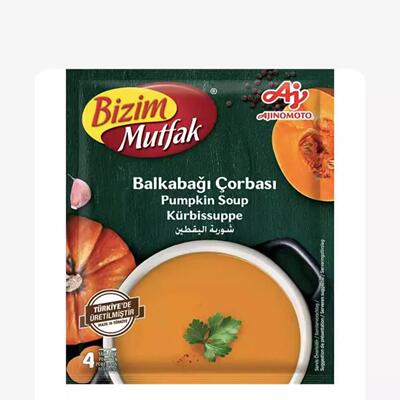 Bizim南瓜味速食汤料粉进口