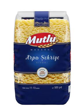 3袋装土耳其杜戈牌Mutlu risoni pasta米形意粉意面 雀舌面米型粉