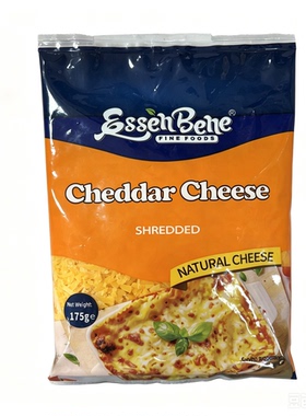 意森蓓尼车达奶酪碎175g 丹麦进口原制cheddar cheese shredded