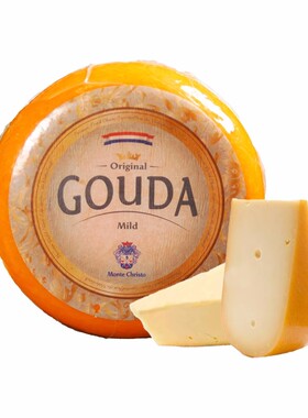 琪雷萨黄波芝士Gouda cheese高达干酪即食咸味原制奶酪荷兰进口