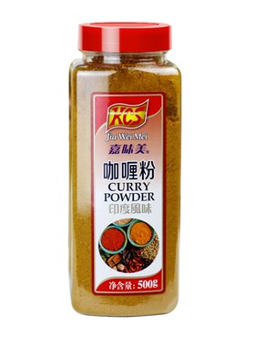 KCS嘉味美咖喱粉curry powder 咖喱料理香料500g