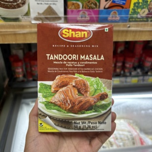 巴基斯坦进口Shan牌Tandoori masala玛莎拉调味粉50g