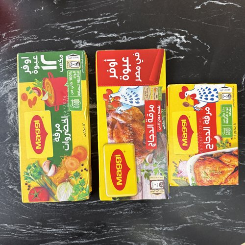 Maggi鸡精块蔬菜调味粉块