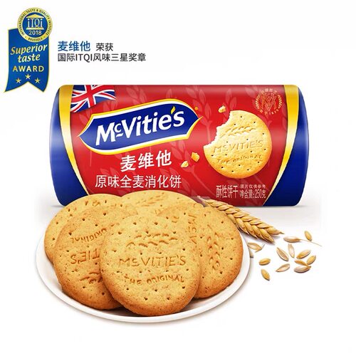 英国进口Mcvities/麦维他、原味全麦消化饼 digestive 250g