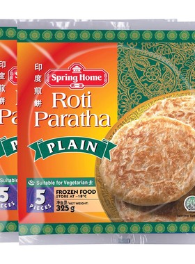 第一家/Spring Home原味印度煎饼325g手抓饼5片素食饼新加坡进口