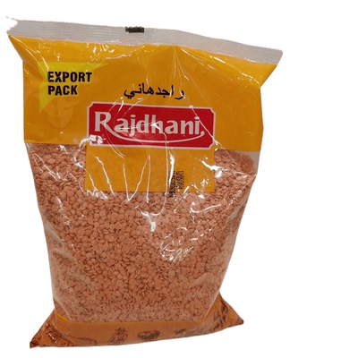 RAJDHANI开边红扁豆杂粮豆