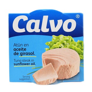 Calvo凯芙葵花籽油浸金枪鱼块罐头160g 西班牙进口tuna fish吞拿