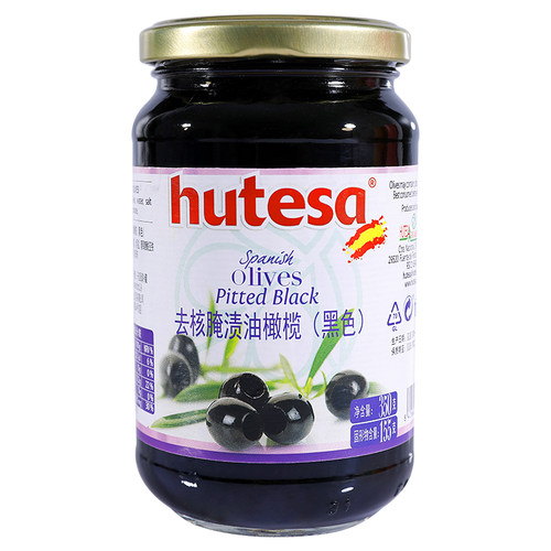 西班牙去核黑橄榄福特莎