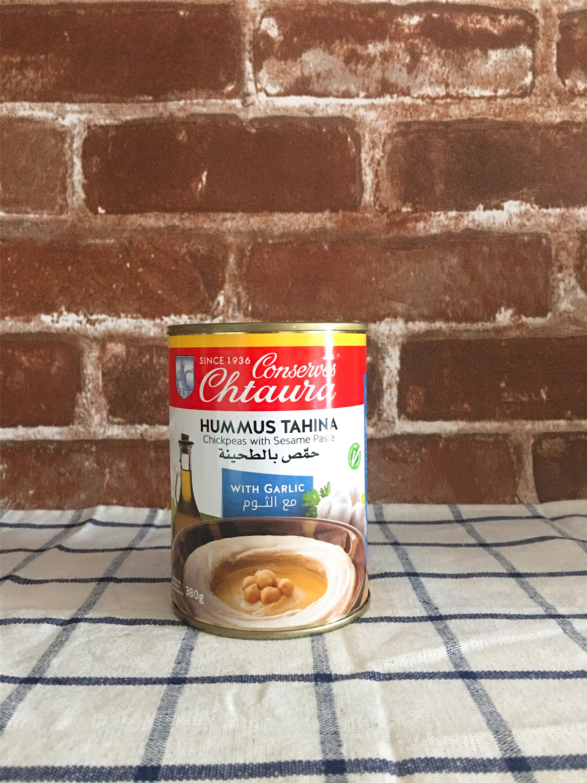 黎巴嫩大蒜味胡姆斯酱提尔