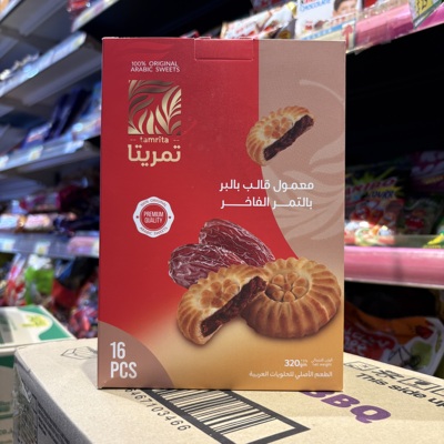 沙特进口tamrita原味椰枣饼320g maamoul whole wheat dates