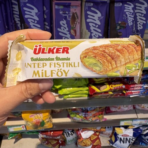 土耳其进口ULKER优客开心果味奶油夹心酥皮饼28g