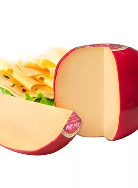 荷兰进口红波芝士高达淡味伊顿奶酪球奶酪 Edam Cheese 天然奶酪