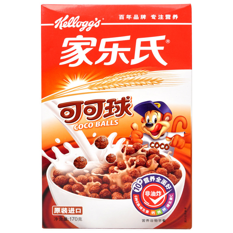 泰国家乐氏即食冲饮营养五谷谷物早餐代餐可可球cocoaball170g