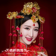 Accessoire cheveux - Ref 1204543 Image 89