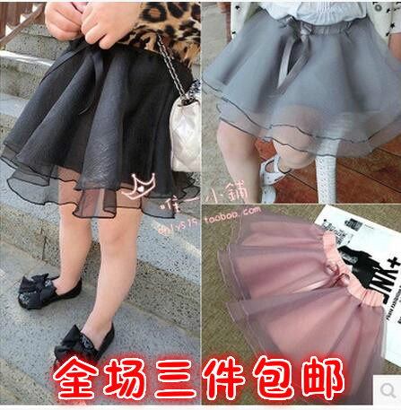 Jupe fillette en mélange - Ref 2051986 Image 1