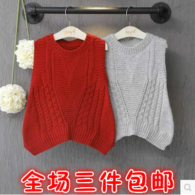 Gilet fille - Ref 2071160 Image 1